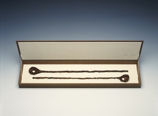 AH04-2206, AH04-2207